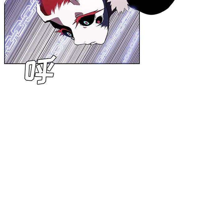 魔法少年68