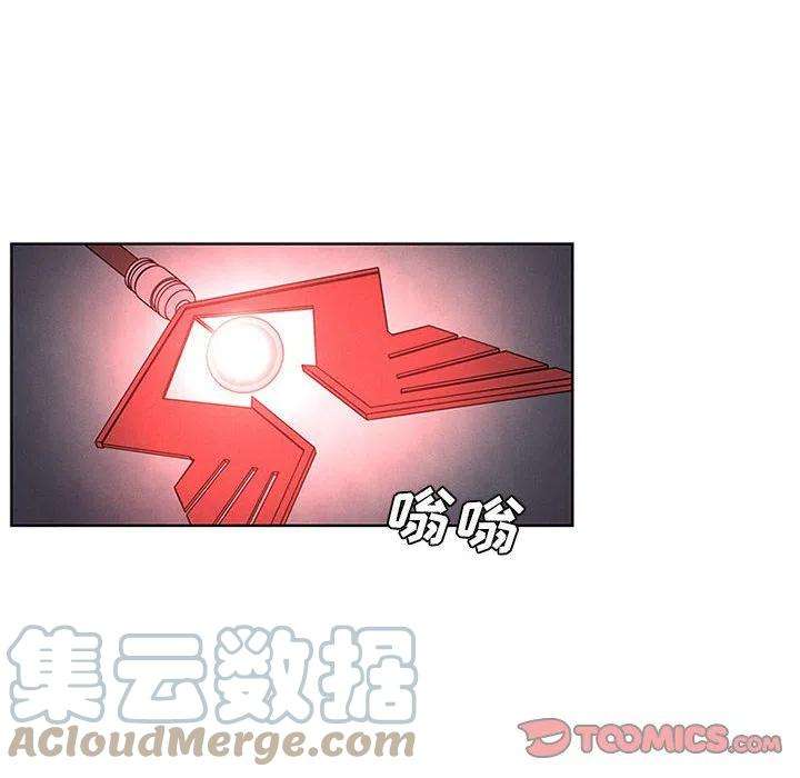 魔法少年68