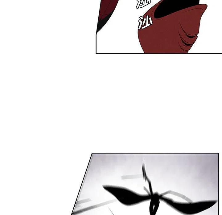 魔法少年68