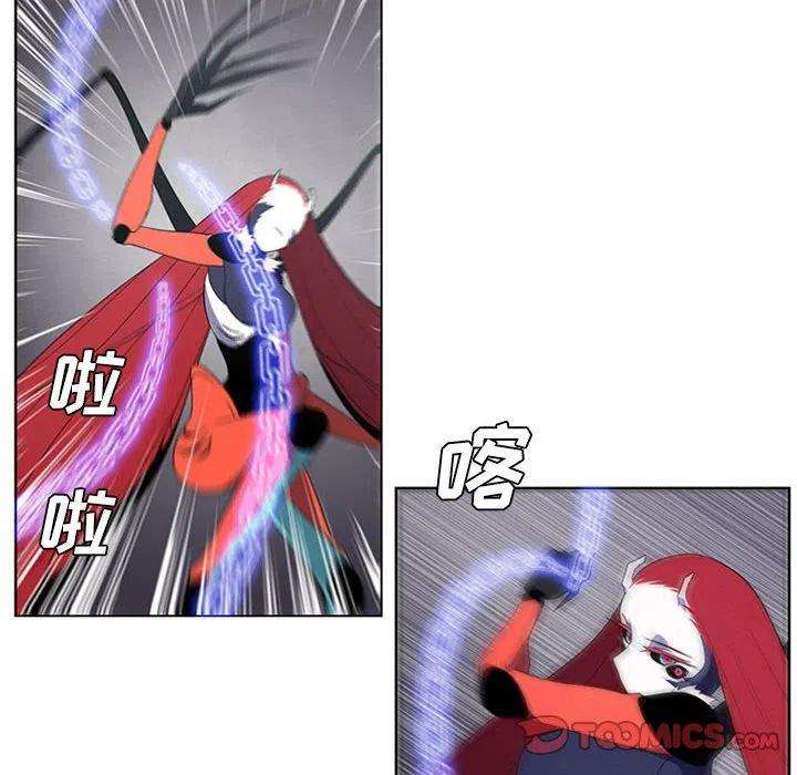 魔法少年70