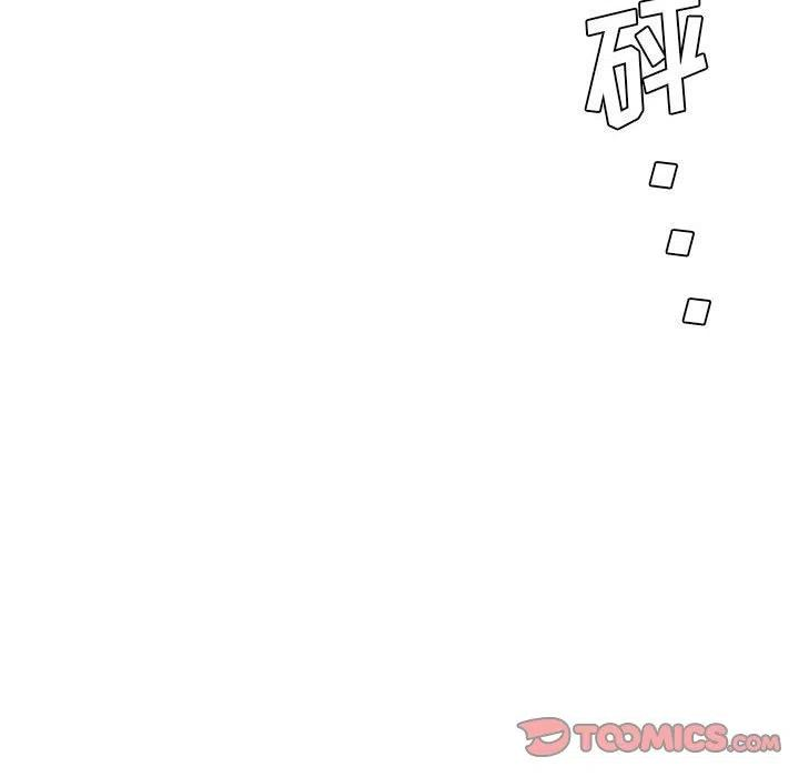 魔法少年71