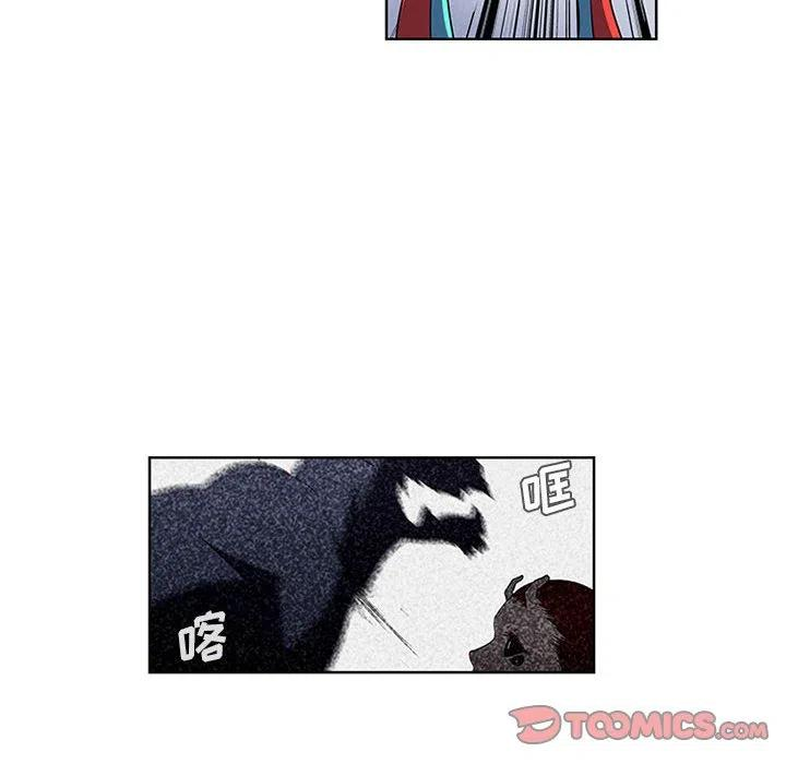 魔法少年71