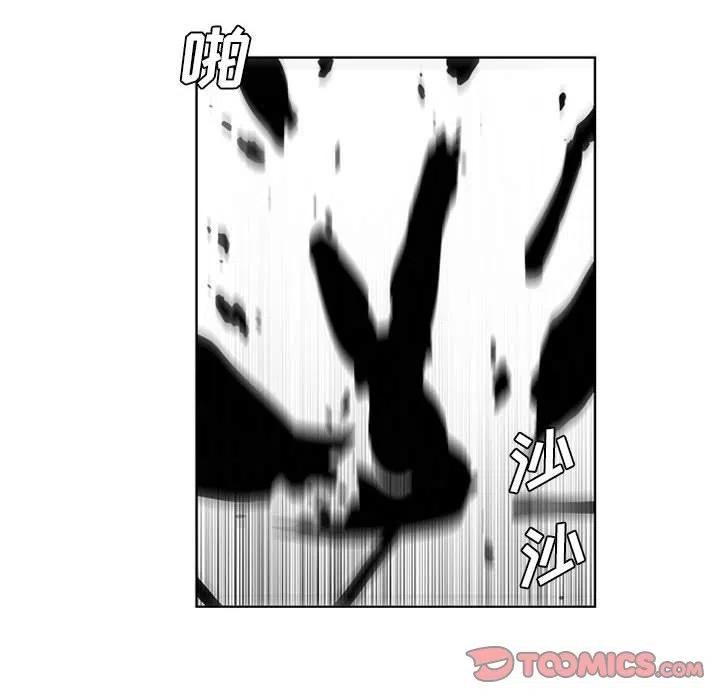 魔法少年71