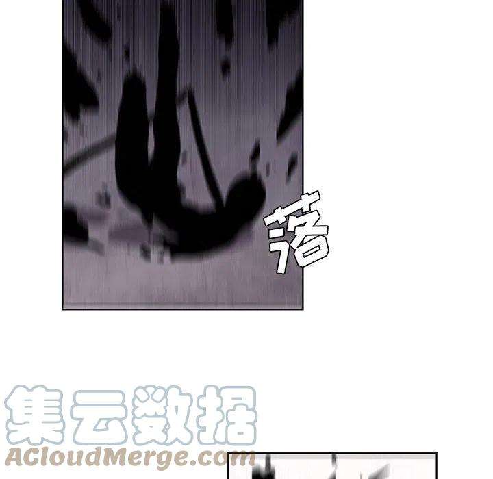 魔法少年71