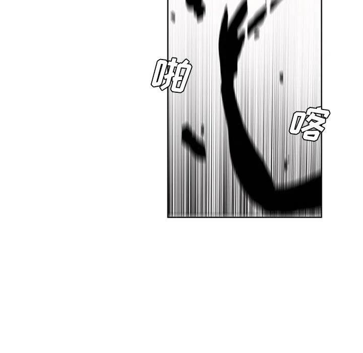 魔法少年71
