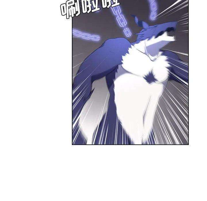 魔法少年71