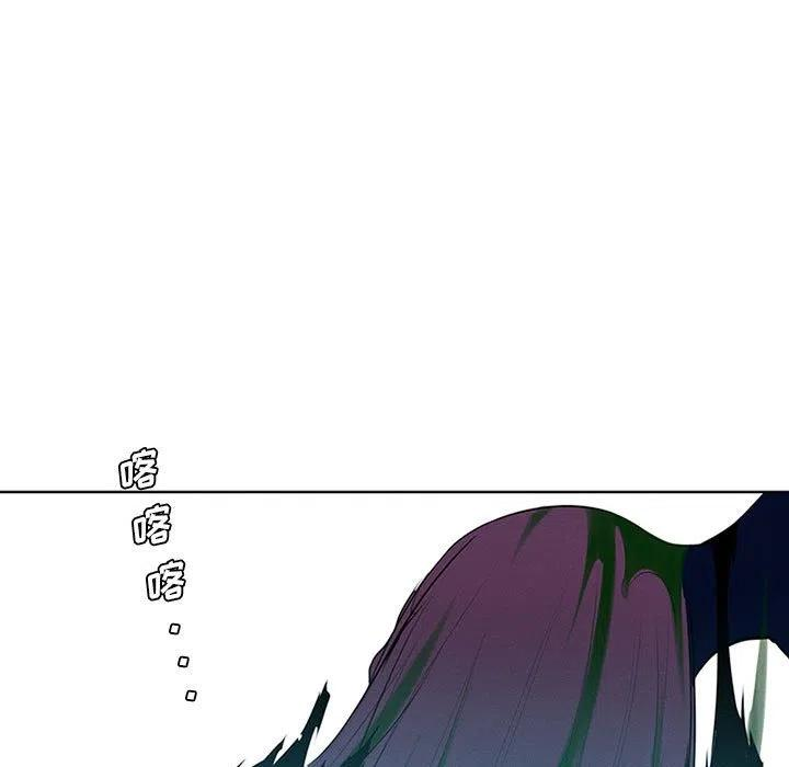 魔法少年71