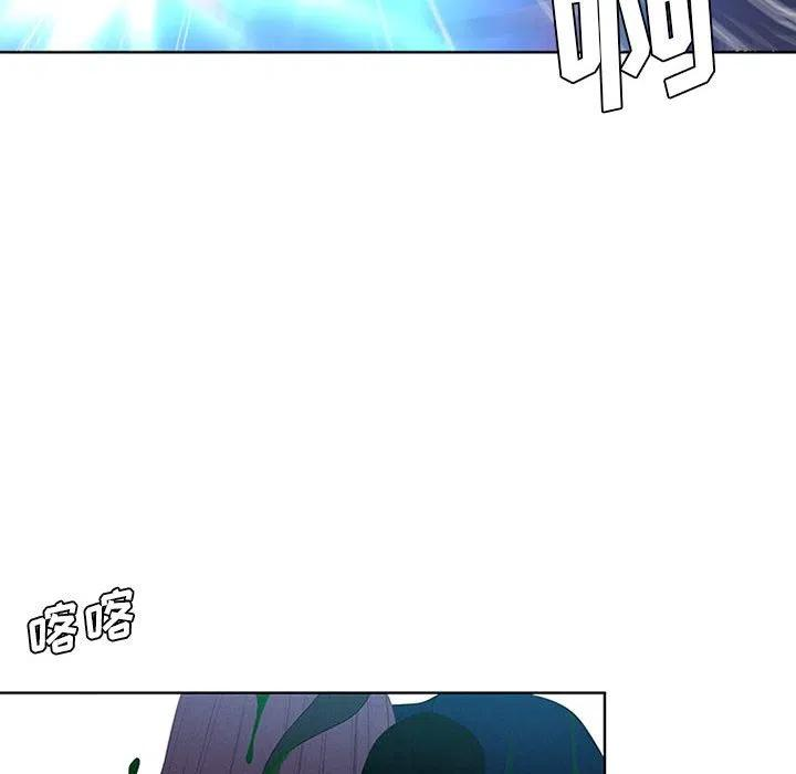 魔法少年71