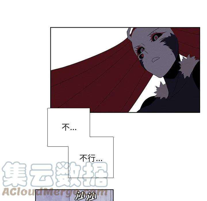 魔法少年71