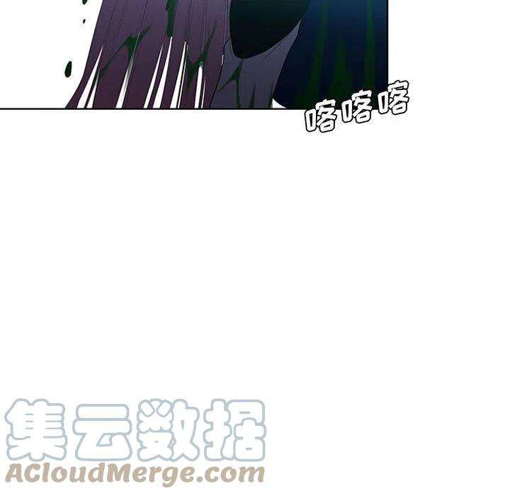 魔法少年71