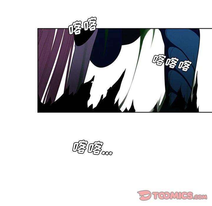 魔法少年71