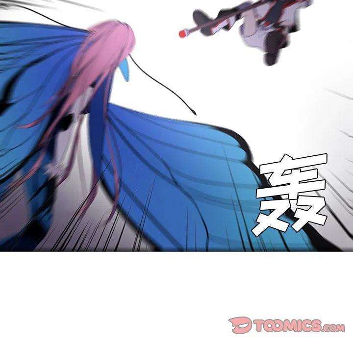 魔法少年72