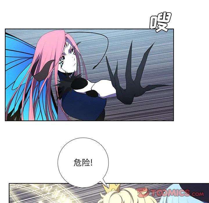 魔法少年72