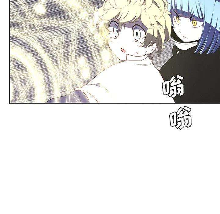魔法少年72