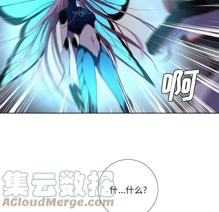 魔法少年72