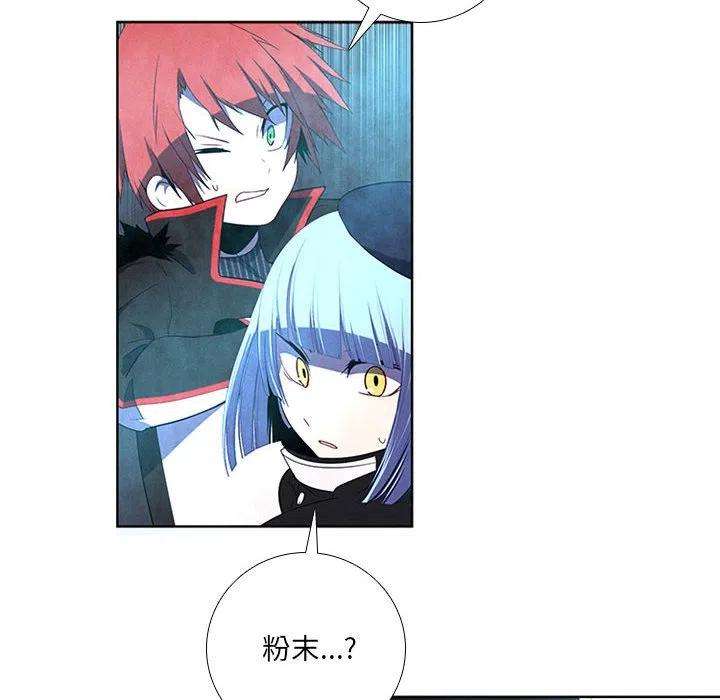 魔法少年72
