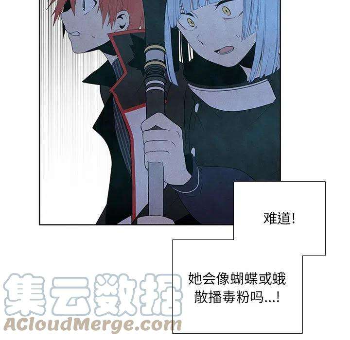 魔法少年72