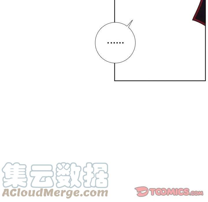 魔法少年73