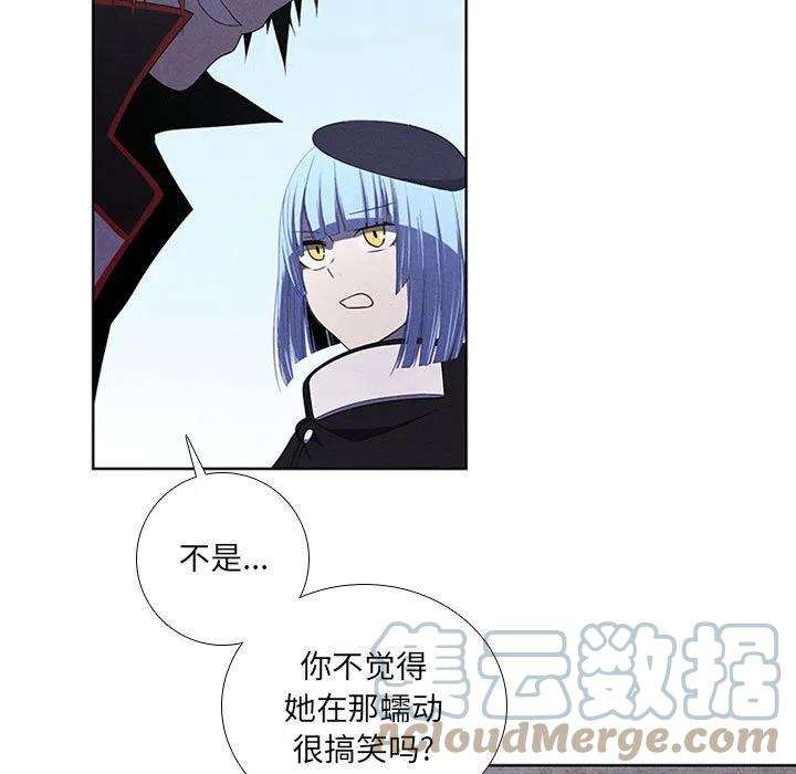 魔法少年73