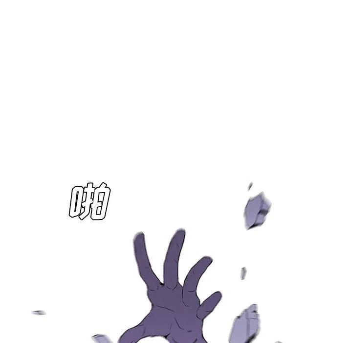魔法少年73