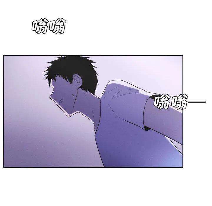 魔法少年77
