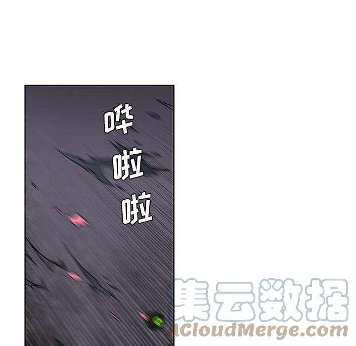 魔法少年79
