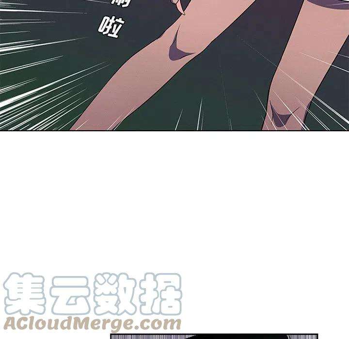 魔法少年79
