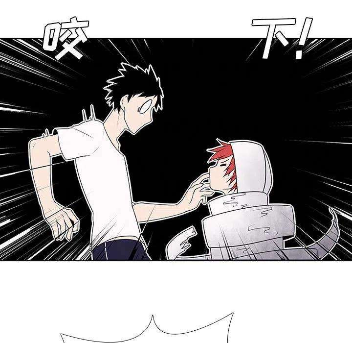 魔法少年82