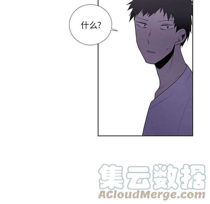 魔法少年82