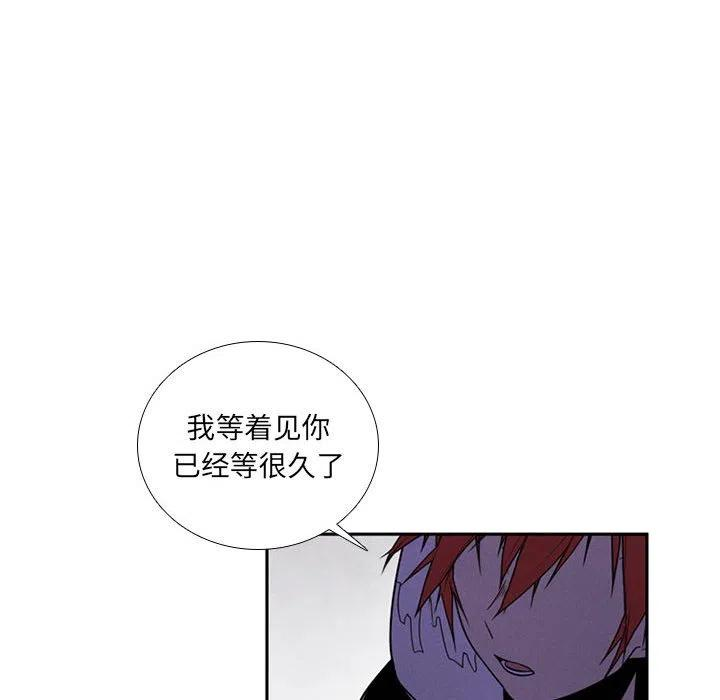 魔法少年82