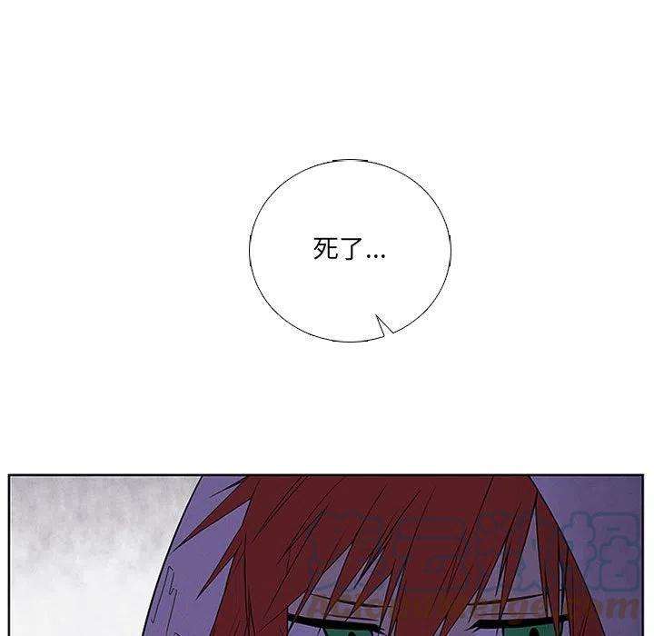 魔法少年82