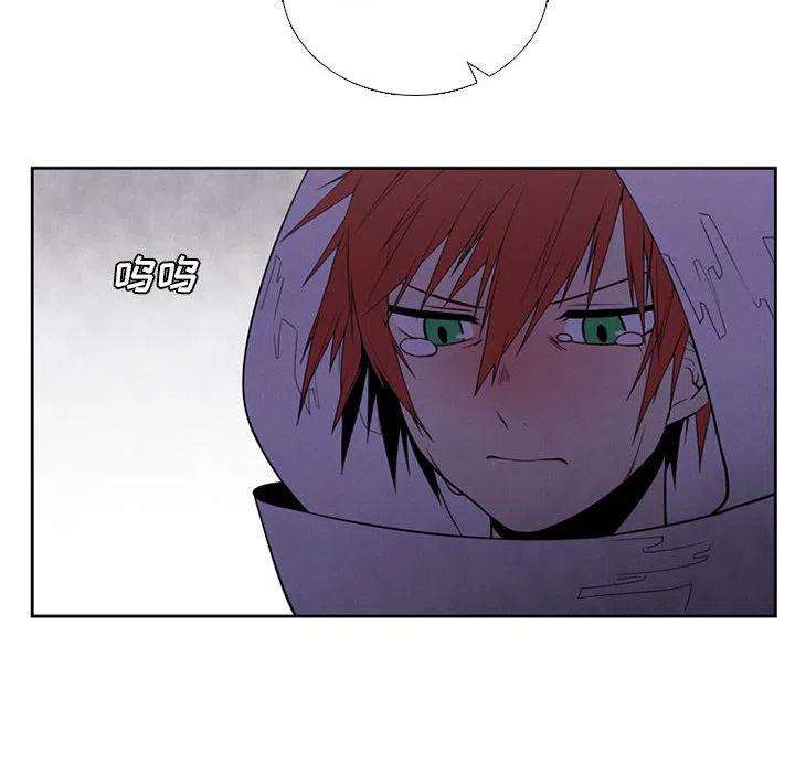 魔法少年82