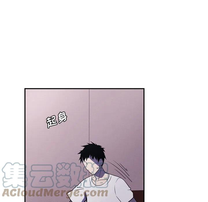 魔法少年82