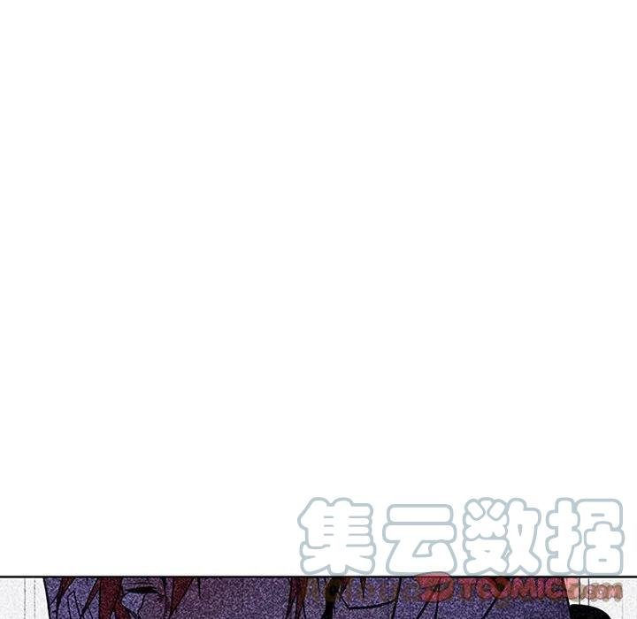 魔法少年82