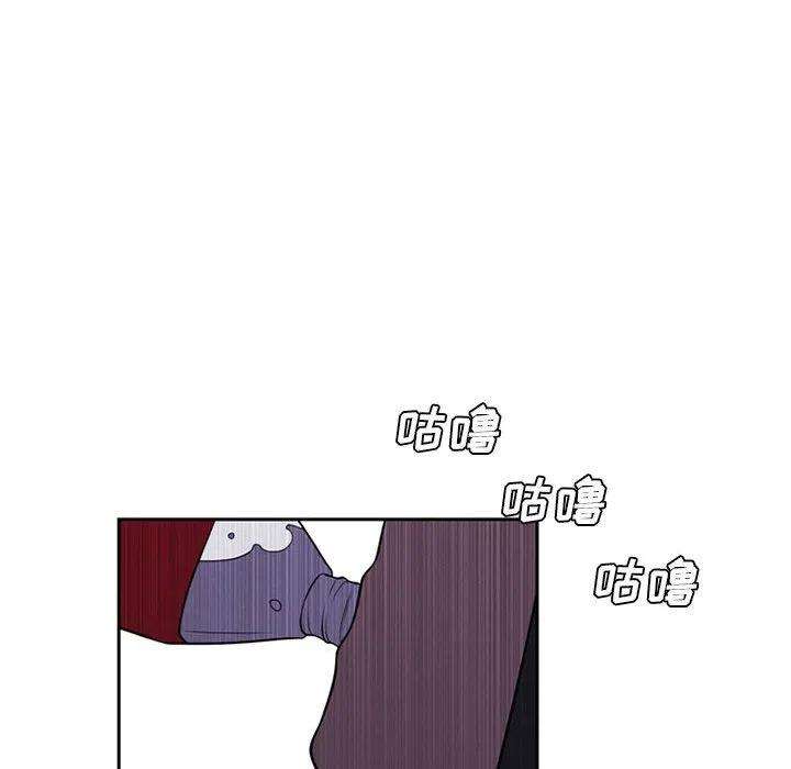 魔法少年83