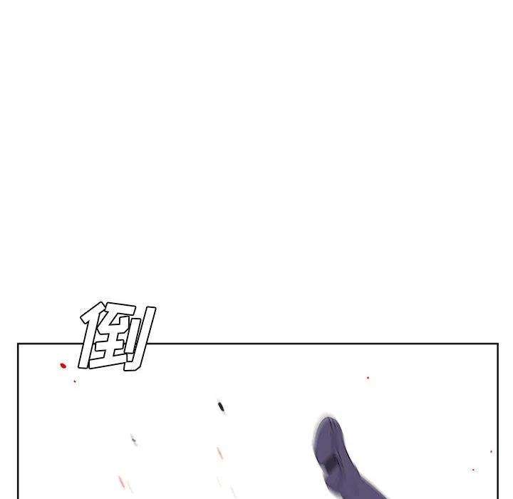 魔法少年84