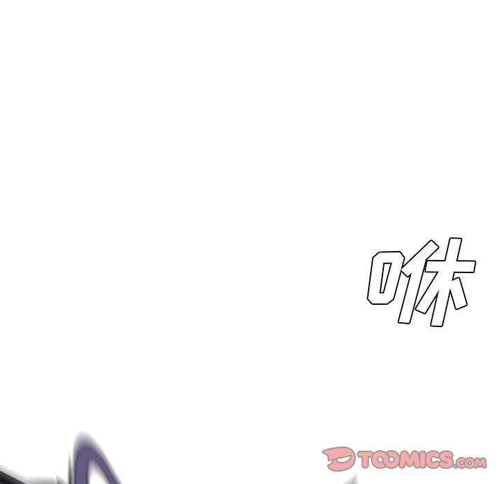 魔法少年87