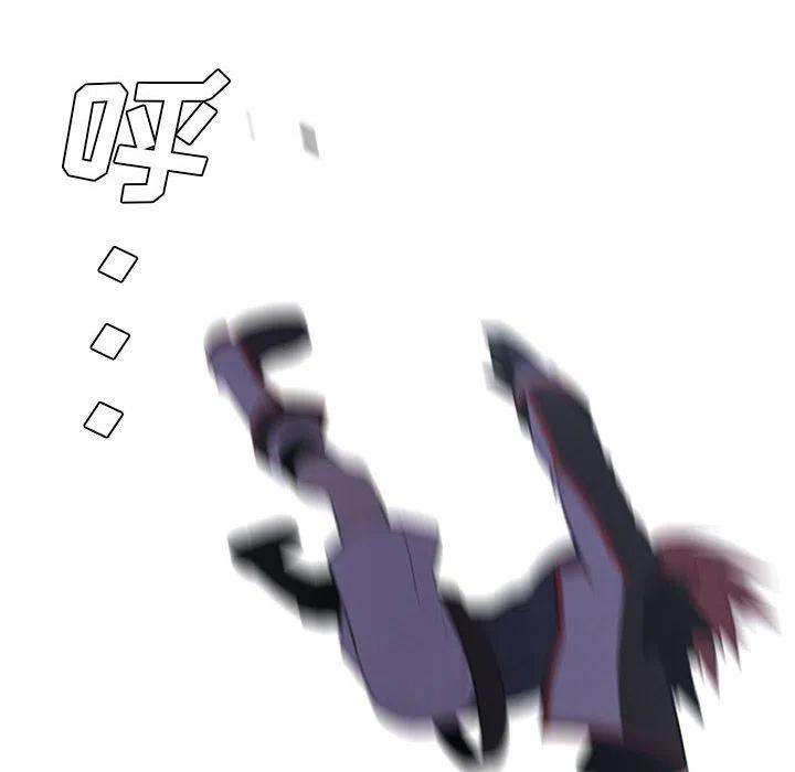 魔法少年87