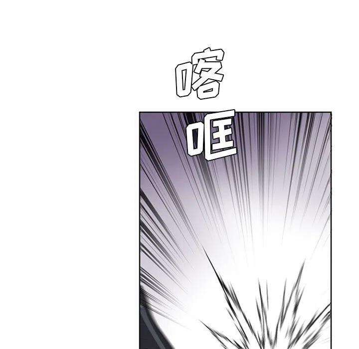 魔法少年87