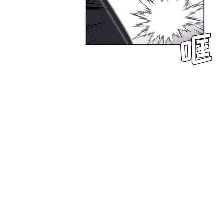 魔法少年87
