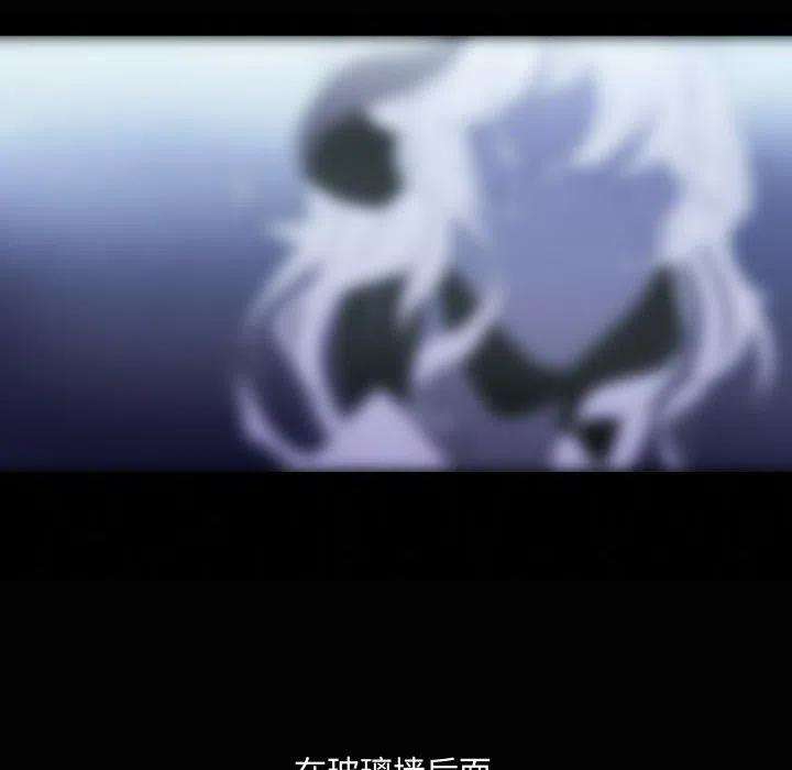 魔法少年100