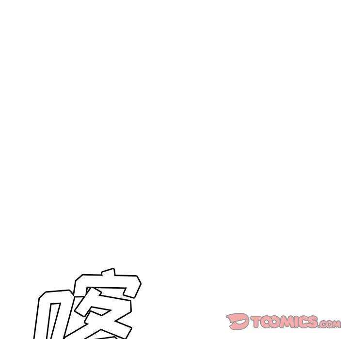 魔法少年101