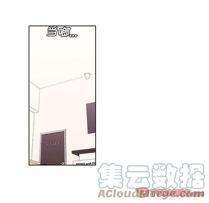 魔法少年103