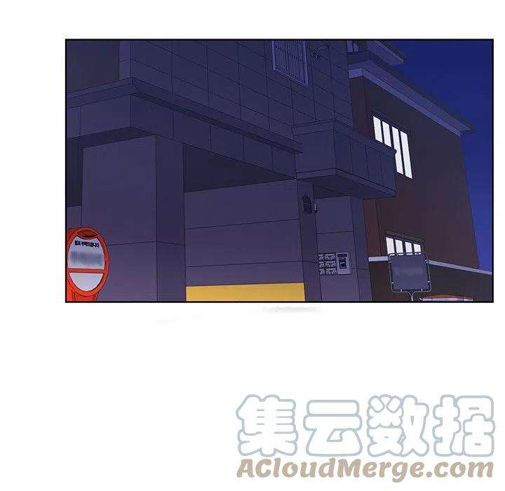 魔法少年103