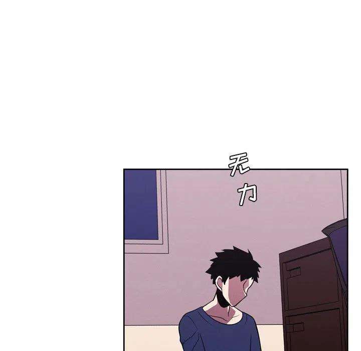 魔法少年103