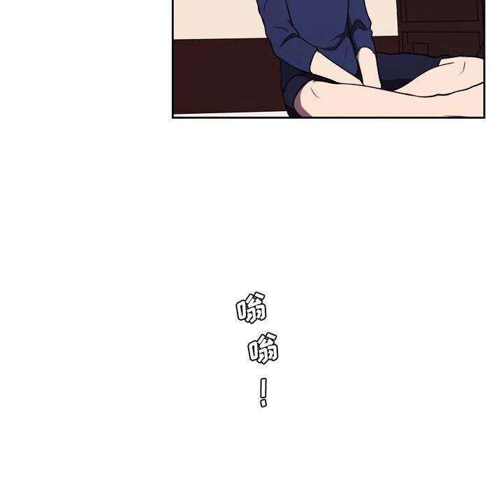 魔法少年103
