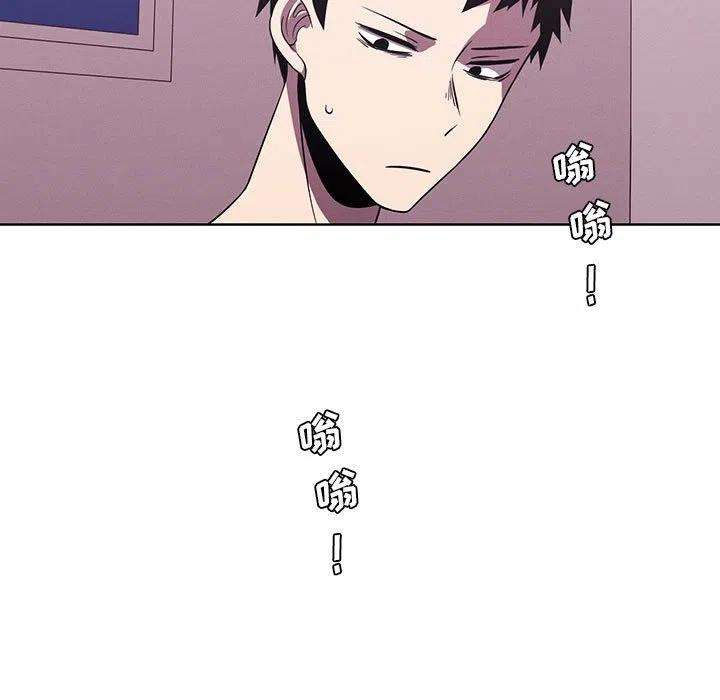 魔法少年103