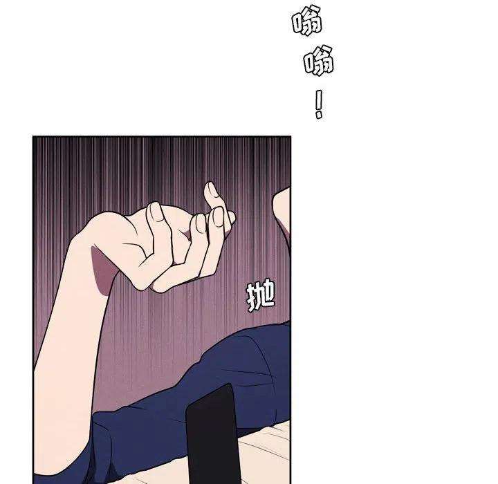 魔法少年103