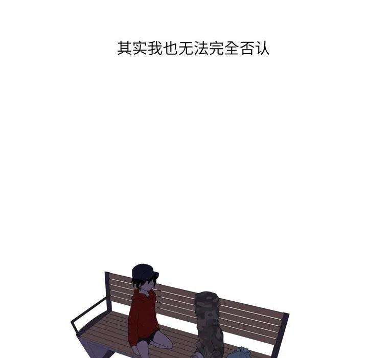 魔法少年103