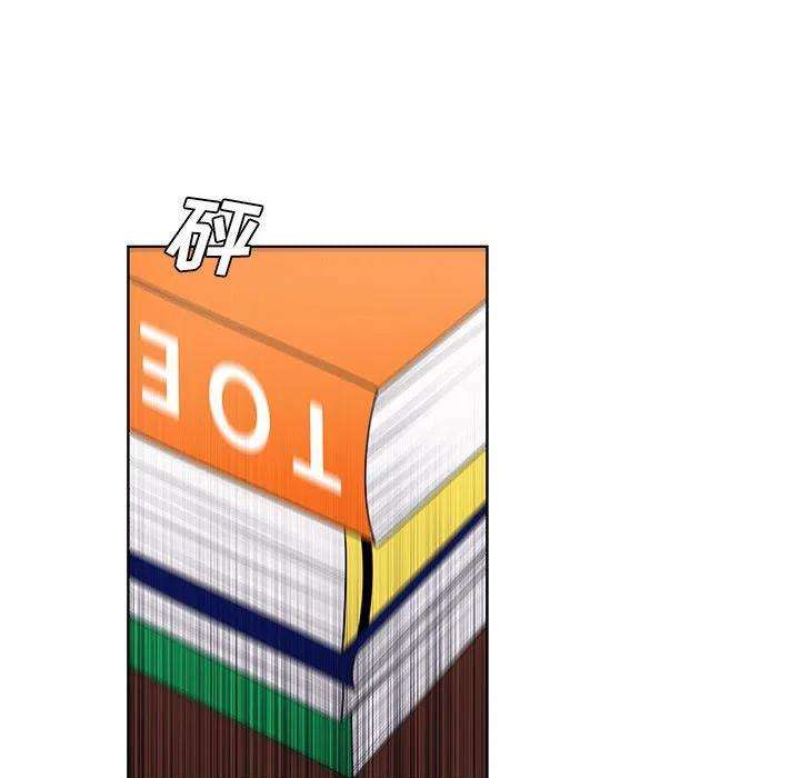 魔法少年103